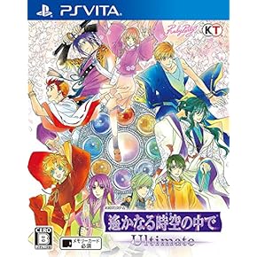 プレーステーションVitaソフト 2025年最新】Yahoo!オークション - PS Vitaソフト(PS Vita